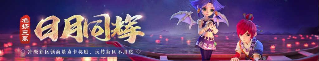 江铠同图片
